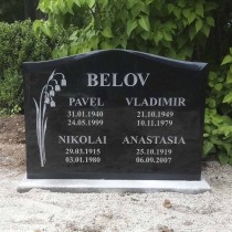 Памятники в Таллинне | Mahla 64 Männiku - Памятники | Надгробные плитки | Ограды для могил