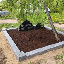 Гранитная ограда - Ограды для могил и Памятники