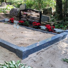Гранитная оградa - Памятники | Надгробные плитки