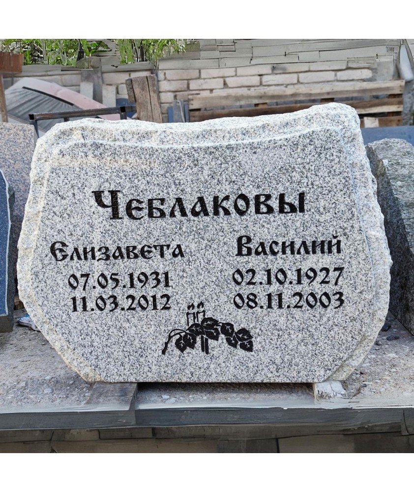Kачественные памятники по лучшим ценам - Памятники & плитки Kачественные памятники по лучшим ценам - Памятники & плитки