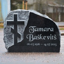 памятники, надгробие плитки и oграды для могил по доступной цене