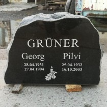 памятники, надгробие плитки и oграды для могил по доступной цене