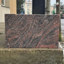 Цены и предложения на Надгробные плитки