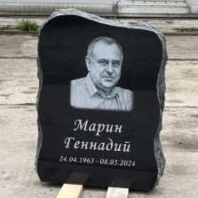 Цены на Памятники - выполняем работы по всей Эстонии - Памятники