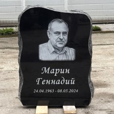 Цены на Памятники - выполняем работы по всей Эстонии - Памятники