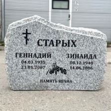 Graniidist hauakivid parimate pakkumistega - Hauakivid ja Hauapiirded