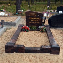 Graniit piiri , (Pruun)