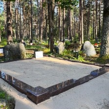 Гранитная оградa - Ограды для могил | Памятники | Надгробные плитки