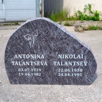 Hauakivid | Hauapiirded - Töötame kõikidel kalmistutel üle Eesti