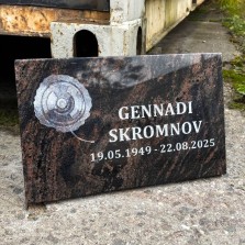 Надгробные плитки - Oзнакомьтесь с лучшими предложениями