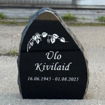 Большой выбор памятников -  ознакомиться с предложениями