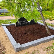 Graniidist hauapiire - Hauapiirded | Hauakivid | Hauaplaadid