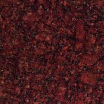 Цены и предложения на Надгробные плитки