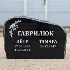 Hauakivi hinnad - Graniidist hauakivid parimate pakkumistega