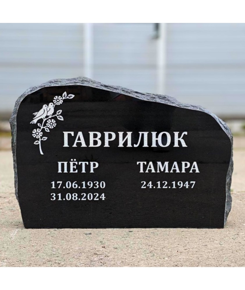 Kачественные памятники по лучшим ценам