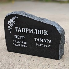 Kачественные памятники по лучшим ценам