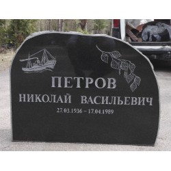 У нас памятники, надгробие плитки и oграды для могил по доступной цене